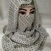 Niqab Ready to Wear – Print 4