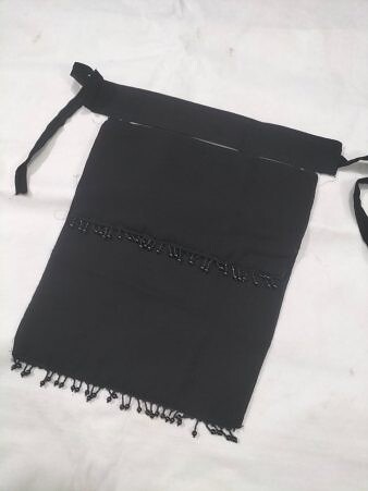 Saudi Party Arabic Niqab