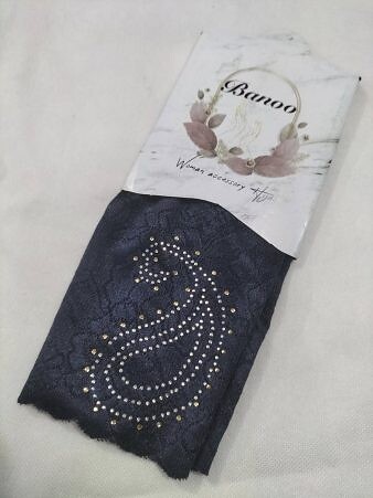 Fancy Stones Sleeves - Navy Blue