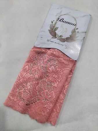 Fancy Stones Sleeves - Salmon Pink