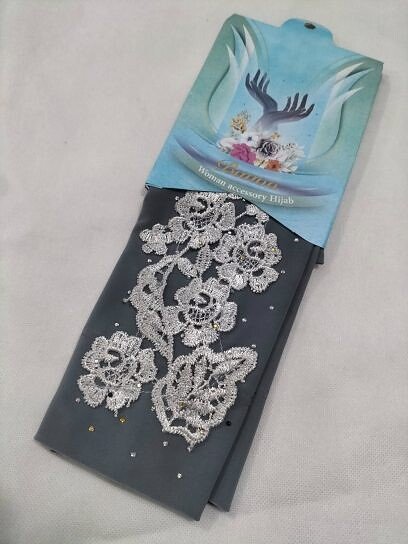 Floral Bunch Sleeves - Dark Grey