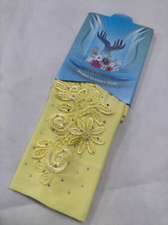 Floral Bunch Sleeves - Dark Yellow