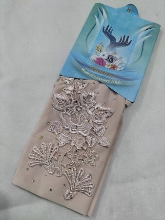 Floral Bunch Sleeves - Nude