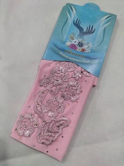 Floral Bunch Sleeves - Pink