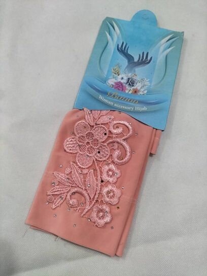 Floral Bunch Sleeves - Salmon Pink