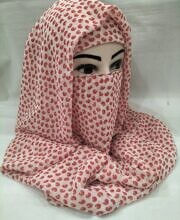 Niqab Ready to Wear - Print 1