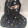 Niqab Ready to Wear - Print 6