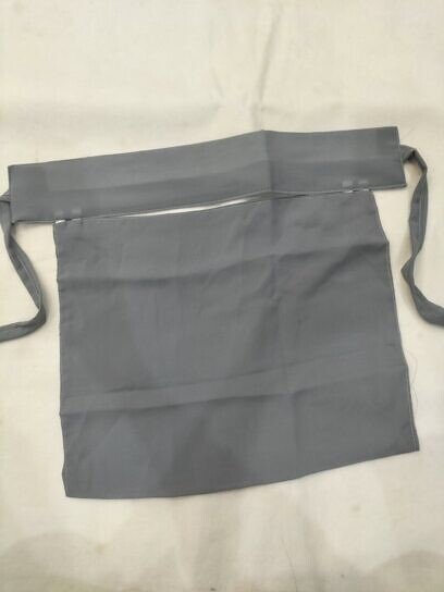 Saudi Niqab - Grey Mini