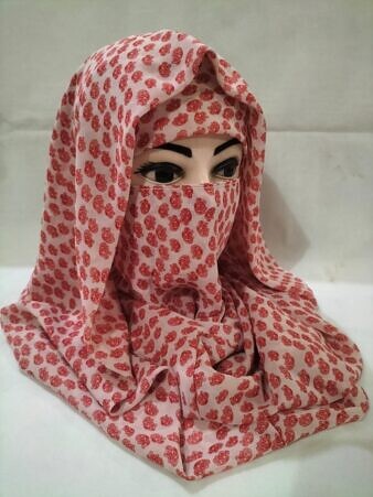 Niqab Ready to Wear - Print 1