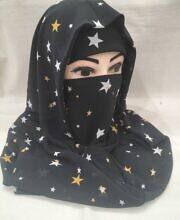 Niqab Ready to Wear - Print 6