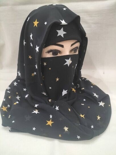 Niqab Ready to Wear - Print 6