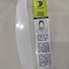 Premium Scarf Shaper Tape Premium Scarf Shaper Tape