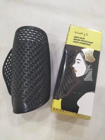 Premium Ultra Grip Hijab Crown Premium Ultra Grip Hijab Crown